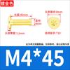 Tornillo Torx de Cabeza Plana Chapado en Oro Oro Tuhao Cabeza Plana Fina CM Tornillo para Laptop M2M3M4M5M6M8