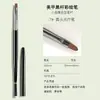 Set de Brochas para Manicura Japonesa Pincel para Pintura Floral Degradado Pincel para Dibujar Líneas Pincel de Barrido Pincel de Crisantemo de Otoño Pincel para Difuminar Pincel de Fototerapia