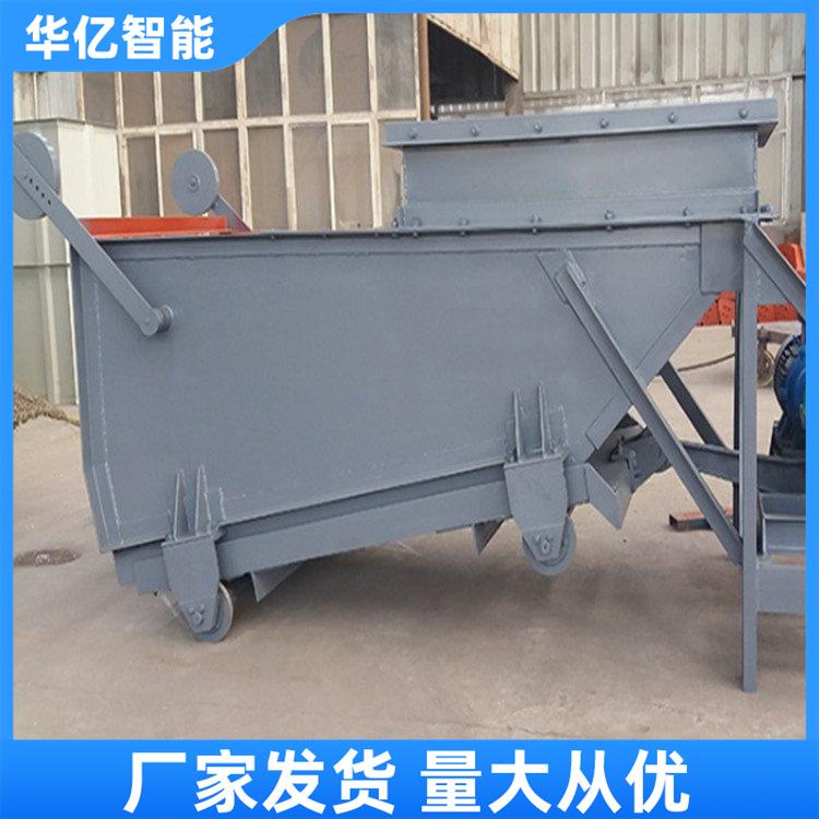 往复式给煤机 华亿03