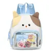 Mochila de Jardín de Infancia Linda Mini Mochila Pequeña para Niñas Estilo Nuevo Bebé Preescolar Dibujos Animados Mochila de Doble Hombro Pequeña para Niños