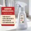 Limpiador de Interiores de Coche para Asientos de Cuero Genuino y Techo, Espuma Multiusos Sin Enjuague, Herramienta de Limpieza de Interiores