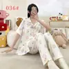 Pijama de algodón nube de verano de manga corta, conjunto de dos piezas de manga corta y pantalones largos para mujer, ropa de casa linda de dibujos animados, fina y transpirable