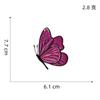 Pegatinas de tela Aize traje rosa pegatinas de tela bordadas pegatinas bordadas de mariposa de amor calcomanías decorativas para ropa de dibujos animados lindos