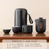 Juego de Té Portátil para Viaje Juego Pequeño Tetera para Exteriores Taza de Té Sencilla Personal para Acampar Taza Rápida Una Tetera Cuatro Tazas
