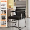 Silla de Computadora Hogar Cómoda Sedentaria Respaldo Asiento de Mahjong Silla de Oficina para Sala de Conferencias Dormitorio Estudio Escritorio Taburete