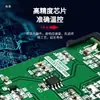 NK-M(EL) Controlador de Gel Controlador de Temperatura y Humedad Gabinete de Distribución Controlador de Humedad Base Empotrada a Prueba de Tres