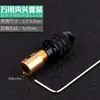 Mandril de Mini Furadeira Elétrica Autoapertante, Pequeno Suporte para Broca de Furadeira Elétrica, Furadeira Manual Pequena Esmerilhadeira Elétrica Marcenaria Mandril de Latão para Furadeira