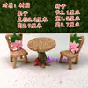 Acessórios para Rochedos, Pedra Absorvente de Água, Enfeites para Bonsai, Micro-Paisagismo, Decoração com Musgo para Suculentas, Mesa Pequena, Cadeira, Garrafa de Vinho, Café