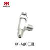 KUNGFLEX AJJO conector AOJO ajustable SAE cono de 74 grados rosca exterior JIC americana de tres vías con junta tórica