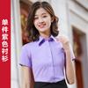 Camisa de Mismo Estilo para Hombres y Mujeres Ropa de Negocios Ropa de Trabajo Traje Nuevo Estilo Temperamento Camisa de Manga Corta Accesorio Logo Bordado