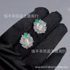 Aretes al por mayor chapados en plata con incrustaciones de calcedonia blanca hielo, de lujo ligero, comparables a aretes de ágata jade verde esmeralda, suministro en vivo