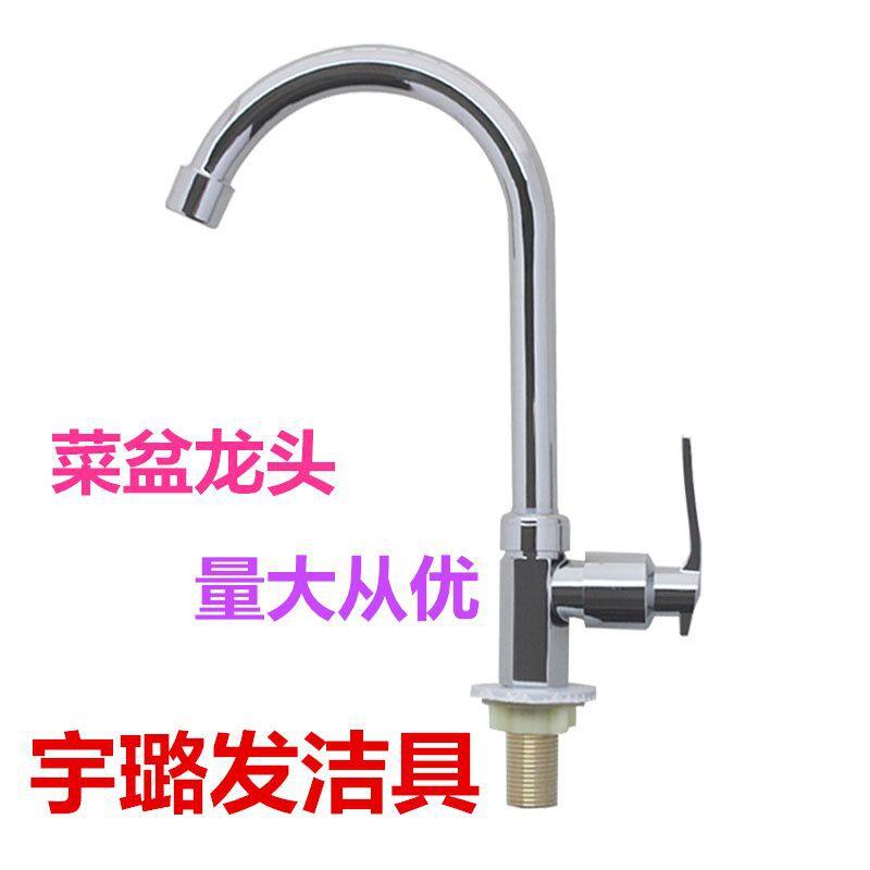 QQ图片20180107171319