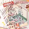 Pegatinas de paisajismo de dibujos animados transfronterizas tamaño pequeño lindas cabañas 3D tridimensionales pegatinas para diario de mano collage de escenas en miniatura pegatinas diy