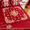 Almofada festiva bordada 'cem bênçãos' vermelha da noiva de casamento, conjunto completo de suprimentos para preparação de casamento para a noiva