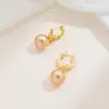 Aretes de Perla, Aretes de Alta Gama, Agujas de Plata Bañadas en Oro Real, Aretes Estilo Palacio Retro Francés, Aretes Versátiles al por Mayor