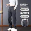 Calça esportiva masculina com zíper, calça de trabalho fina para primavera e outono, calça casual de corte reto, calça social versátil solta