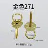 Manija de Tirar Crisantemo Dorado Correa Anillo de Tirar con Aguja Manija de Tirar Manija de Tirar Lata de Té Manija de Tirar Armadura Manija de Tirar Cajón de Mesa de Té Manija de Tirar
