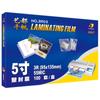 Suministro Directo de Fábrica, Especificaciones Personalizables, Película para Laminar de 5.5 Micras para Documentos y Dibujos, Película para Laminar de 5 Pulgadas para Papel Fotográfico
