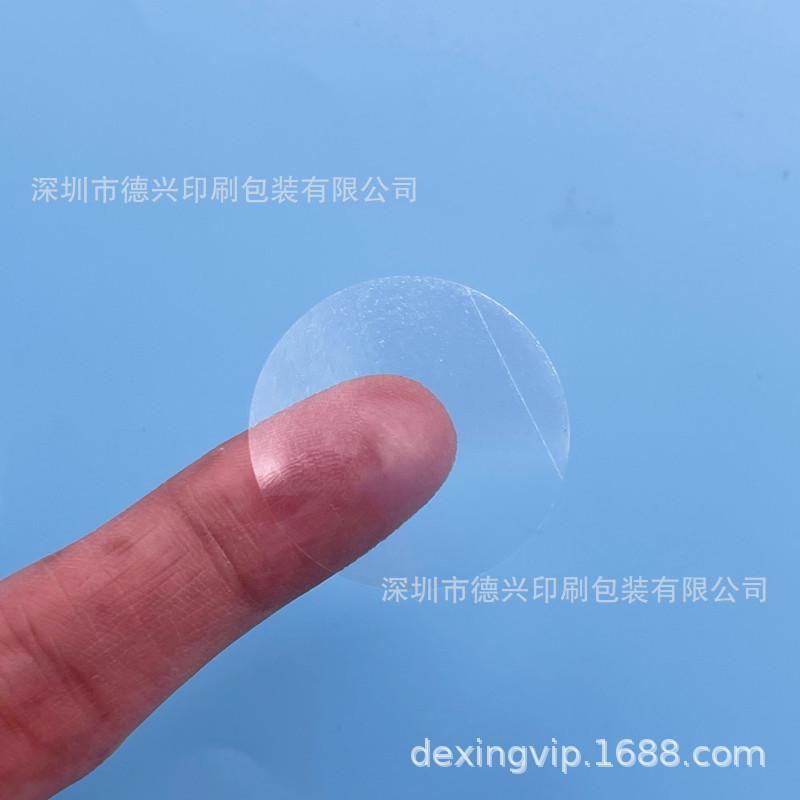 QQ图片20220212120818_副本.jpg