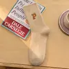 Meias de pelúcia até a panturrilha com bordado de letra P para mulheres, espessadas e forradas com fleece para aquecimento no outono e inverno, meias longas estilo universitário japonês
