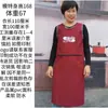 Bata de Usar al Revés, Delantal Impermeable y a Prueba de Aceite de Manga Larga, Ropa Protectora para Cocina Casera, Ropa de Trabajo para Hombres y Mujeres, Resistente a las Manchas y Ligera