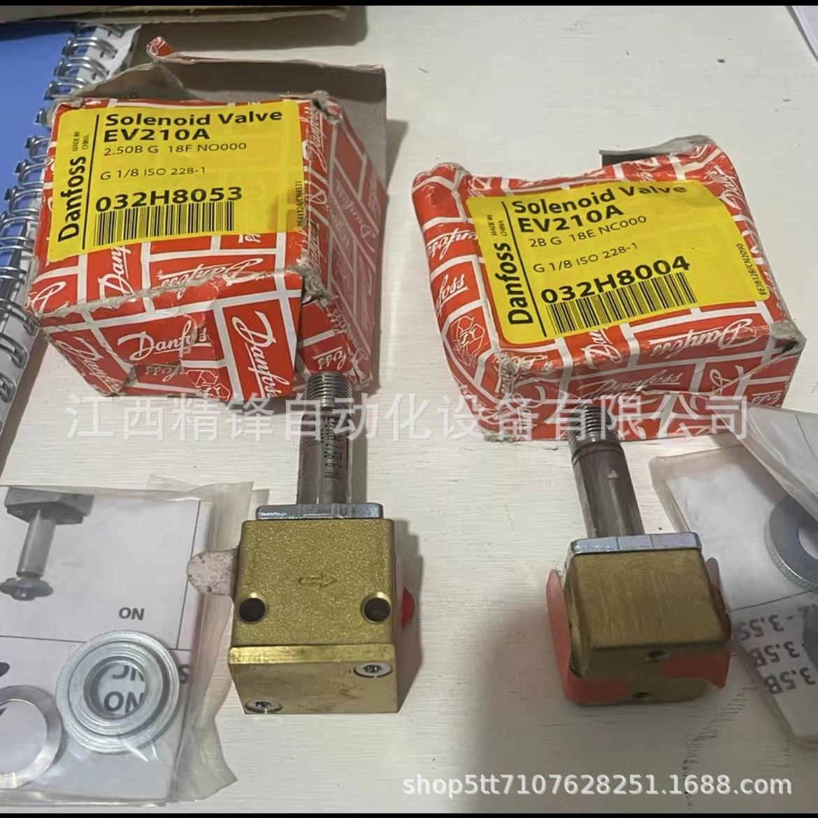EV210A  032H8004 2