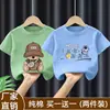 Verano 2026 Nuevo Estilo Ropa de Verano Delgada para Niños Pequeños, Camisas de Manga Corta para Niños, Ropa Coreana de Algodón Puro para Niños, Camisetas de Manga Corta para Niños