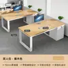Estação de trabalho para funcionários de escritório, combinação de mesa e cadeira de escritório, bancada pequena para um ou dois funcionários, mesa para computador desktop doméstico