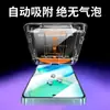 Sennado es Adecuado para Película de Vidrio Templado de Pantalla Completa Huawei Honor 400, Película de Privacidad 400Pro, Película para Teléfono Móvil Honor 300, Luz Azul