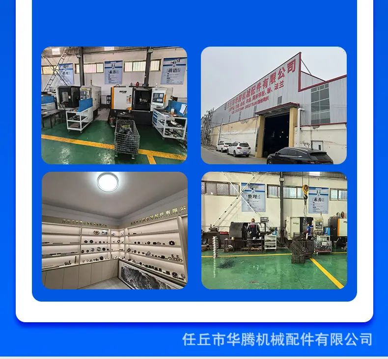 详情_03.jpg