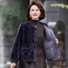 Novo Casaco Curto de Pele para o Inverno de 2025 para Mães, Elegante Top Slimming Integrado de Pele Outono e Inverno para Mulheres
