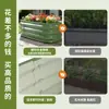 Caja de Plantación Metálica para Verduras Aleación de Aluminio Maceta para Flores Maceta para Plantar Verduras en Balcón Maceta Rectangular para Flores de Jardín Exterior en Patio