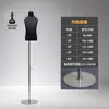 Adereços de modelo infantil, manequins de vitrine de loja de roupas, manequins de corpo inteiro masculino e feminino para crianças maiores e adolescentes, suportes de exibição de roupas infantis