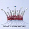 Tocado de corona para niños, corona de princesa con diamantes de imitación, peine para el cabello, regalo de cumpleaños para niña pequeña, accesorios para el cabello de bebé, peine, joyería