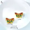 Pingente Pequeno de Borboleta Dourado Areia de Longa Duração com Furo para Montagem DIY Acessórios Coloridos Corrente de Borboleta Pulseira Corrente de Clavícula Acessórios