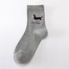Calcetines para Hombre Media Caña Anti-Olor Absorbentes de Sudor Transpirables Delgados Primavera y Verano Calcetines de Vestir Negros para Hombre Resistentes al Desgaste