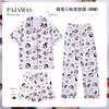 Pijama Crayon Shin-Chan Estilo Celebridade da Internet Transfronteiriça para Mulheres Primavera e Verão Desenho Animado Manga Curta Roupa de Casa Conjunto de Três Peças Foto Real Atacado