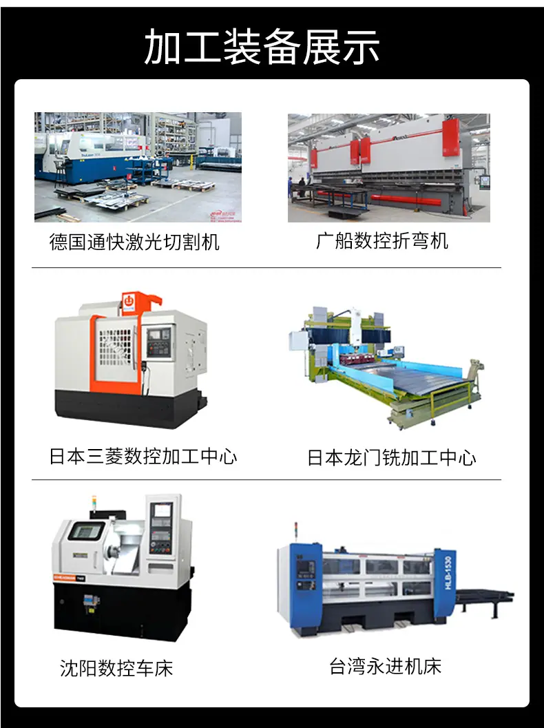 液体肥料灌装机_14.jpg