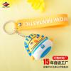 Long Zhiyu Regalo Personalizado para Eventos Publicitarios Pegamento Suave de PVC Muñeco Lindo de Dibujos Animados 3D Llavero Estéreo Llavero DIY