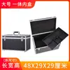 Caja de Herramientas de Belleza y Reparación Mueble Multifuncional con Cerradura Aleación de Aluminio Portátil Caja de Almacenamiento Segura Tamaño Grande Multicapa