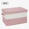 Caixa de Armazenamento Espessa de Algodão e Linho Bicolor Grande Capacidade Caixa de Armazenamento de Brinquedos Dobrável Roupas e Colchas Caixa de Armazenamento Multifuncional