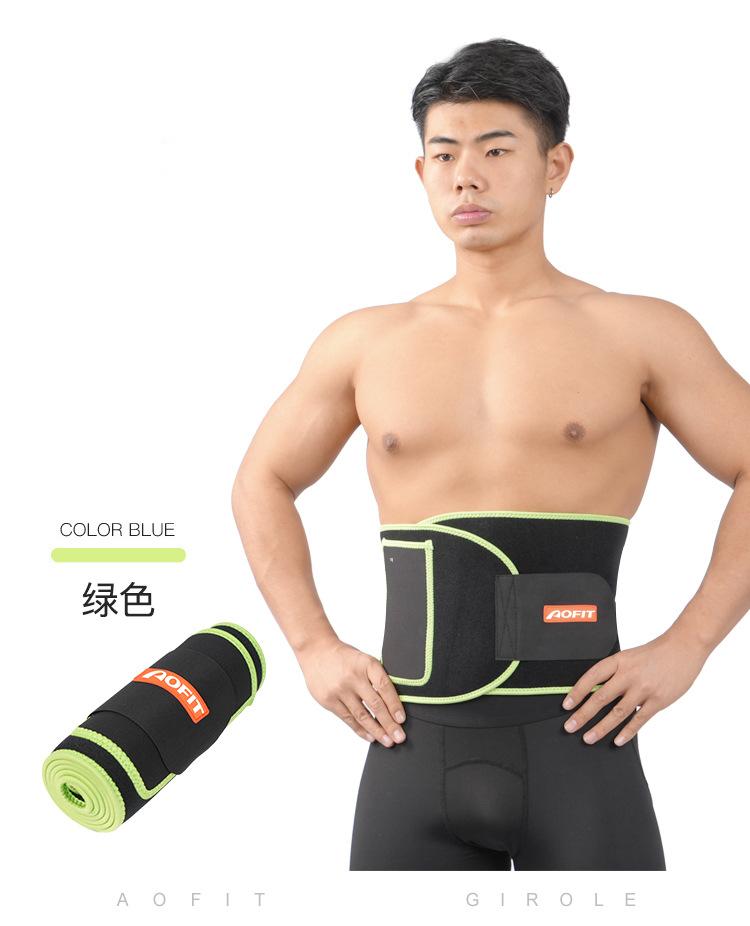 护腰详情页_19