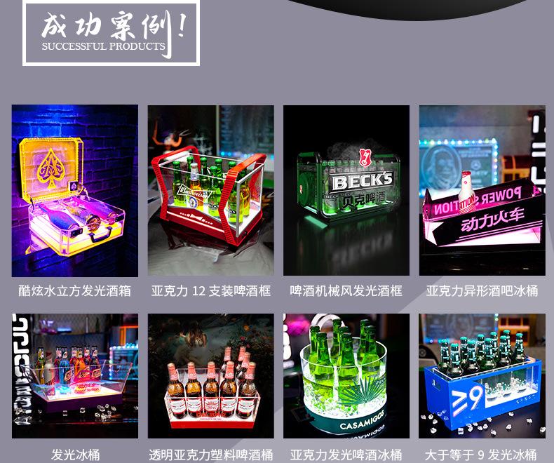 产品详情_02.jpg