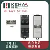 Ma22-66-350 É Adequado para Haima M3 Dianteiro Esquerdo Fundo Branco Montagem do Controle Elétrico da Janela Levantador de Vidro 0110