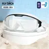 Nuevas Gafas de Natación de Marco Grande, Impermeables, Antivaho, Gafas de Natación de Alta Definición con Tapones para los Oídos Integrados, Gafas de Natación Galvanizadas de Silicona para Niños