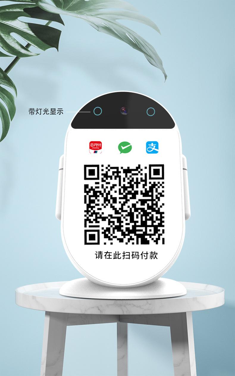 详情页_13