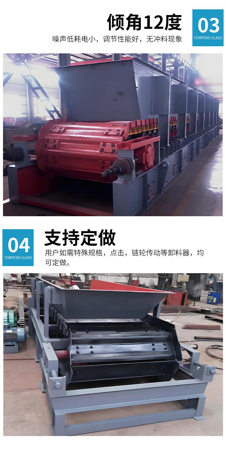 板式给料机详情页_07.jpg