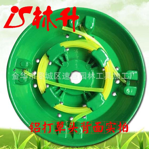 铝打草头SJ-1