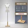 Accesorios de maniquí para tienda de ropa, maniquí de exhibición de ropa para mujer de pecho plano, maniquí de cuerpo entero estilo coreano, maniquí de cuerpo, soporte de maniquí para escaparate