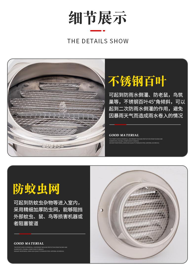 详情_10.jpg